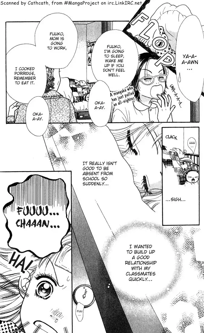 Parfait Tic Chapter 2 8